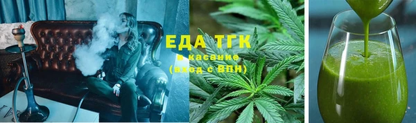 ешки Арсеньев