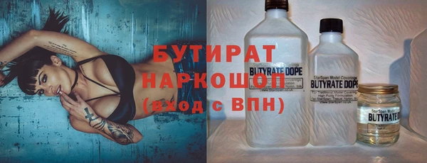 скорость Покачи