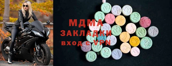ешки Арсеньев