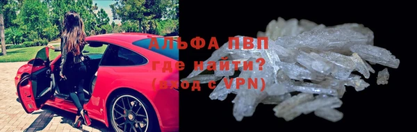 mdpv Покров