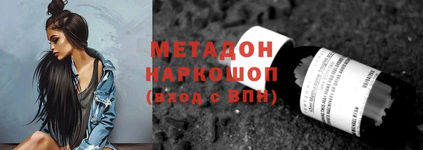 MESCALINE Аркадак