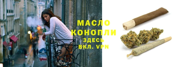 ешки Арсеньев