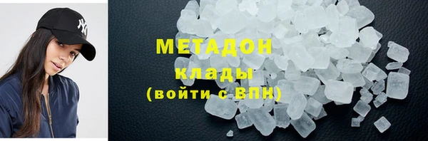 винт Армянск