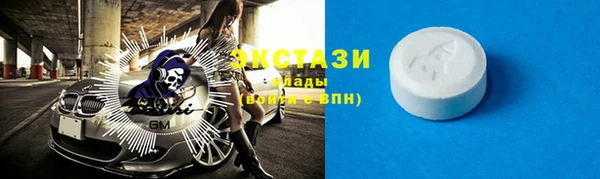 MESCALINE Аркадак