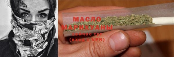 ешки Арсеньев