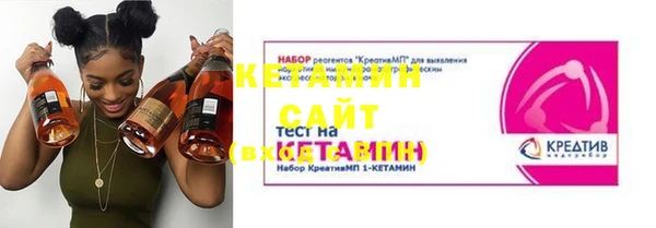 скорость Покачи