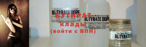 mdpv Покров