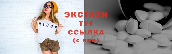 mdpv Покров
