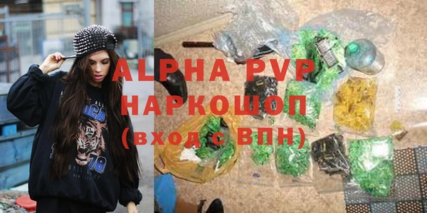 mdpv Покров