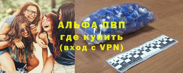скорость Покачи