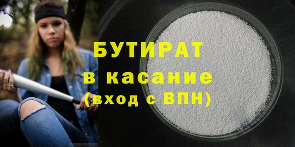 кокаин перу Покровск