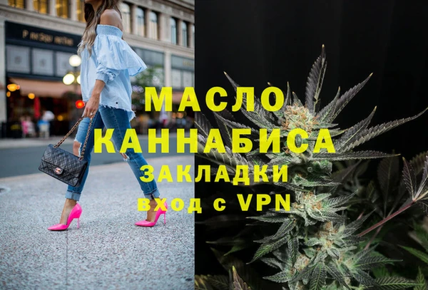 ешки Арсеньев