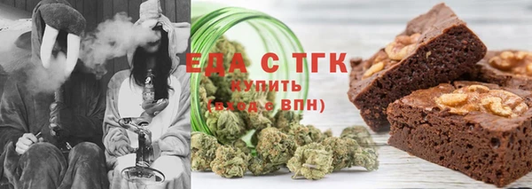 ешки Арсеньев
