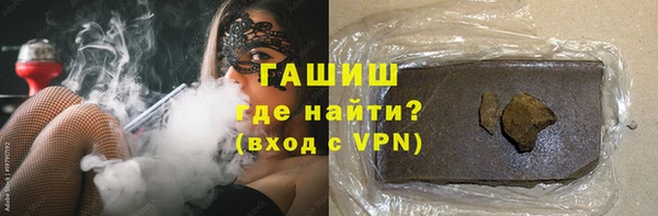 MESCALINE Аркадак