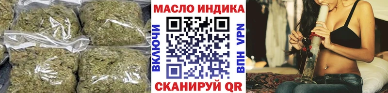 Дистиллят ТГК Wax  Советский 